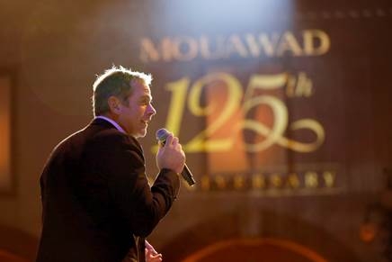 Mouawad.jpg